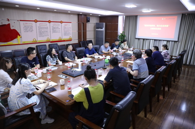 东南大学资产管理处党支部与科技园公司党支部联合开展“聚焦纾困解难,助力企业发展”主题党日活动