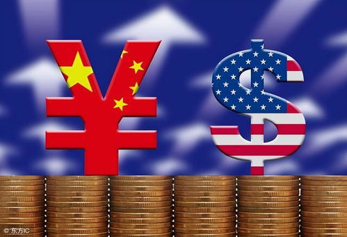 美议员 禁止东大使用美元进行交易结算,东大网友 还有这好事