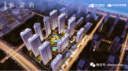 2022年9月,一碑科技 成功中选 浙江东港集团·东大资产经营“资产物业数字化平台建设”项目