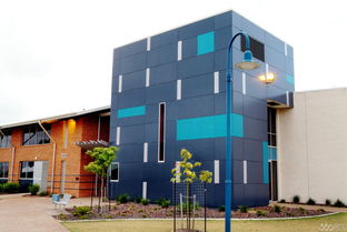 澳大利亚留学 南昆士兰大学资产工商硕士专业课程概况