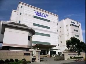 中国电子电路行业协会