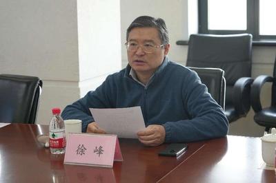 东北大学召开往来款清理工作推进会，提升资产管理效能