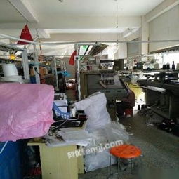 羊毛衫加工厂整厂转让公告